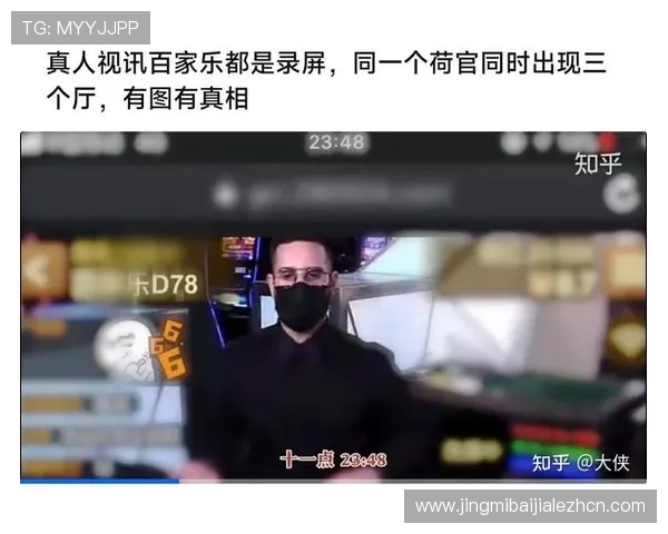 AG真人厅注册后如何快速绑定银行卡确保资金安全与顺畅提现