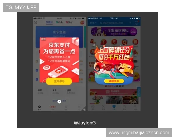 OG真人app首页最新版本上线,全面提升用户体验与游戏娱乐享受 OG真人app首页最新版本上线,全面提升用户体验与游戏娱乐享受