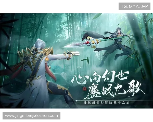 PA真人网全方位游戏攻略与技巧分享帮助新手快速上手实现游戏梦想 PA真人网全方位游戏攻略与技巧分享帮助新手快速上手实现游戏梦想