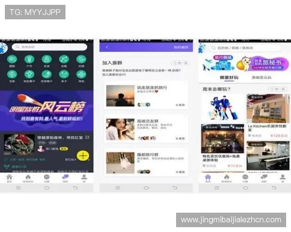 利用官方入口安全登录PA真人APP，享受高品质的真人直播娱乐体验，保障资金安全