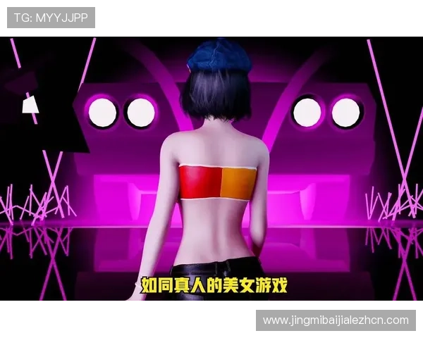 澳门BG真人游戏娱乐带你体验最真实的线上赌场娱乐享受全方位的高品质真人游戏体验