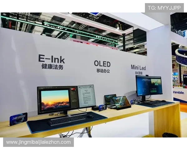 如何通过PA视讯厅官方网站快速登录与操作指南，提升您的游戏效率与娱乐体验