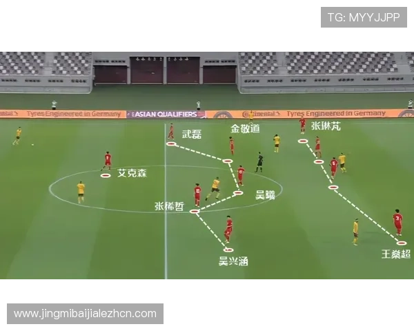 世界杯巴西海地比赛战术布置与关键战术执行效果深度解析