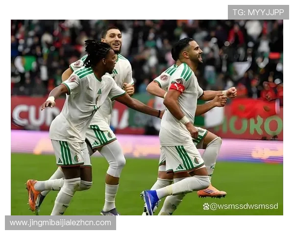世界杯约旦对阵阿尔及利亚比赛规则详解与比赛流程分析 世界杯约旦对阵阿尔及利亚比赛规则详解与比赛流程分析