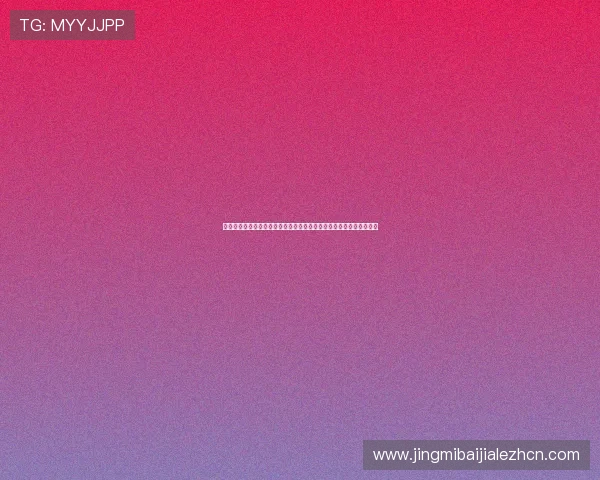 卡塔尔与瑞士在世界杯中的防守强度对比:战术布局与防线稳定性解析 卡塔尔与瑞士在世界杯中的防守强度对比:战术布局与防线稳定性解析