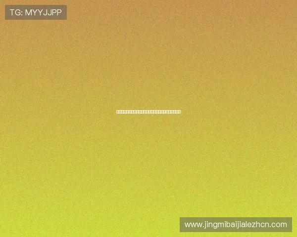 如何科学分析世界杯加纳巴拿马比赛走势以提高竞猜准确率 如何科学分析世界杯加纳巴拿马比赛走势以提高竞猜准确率