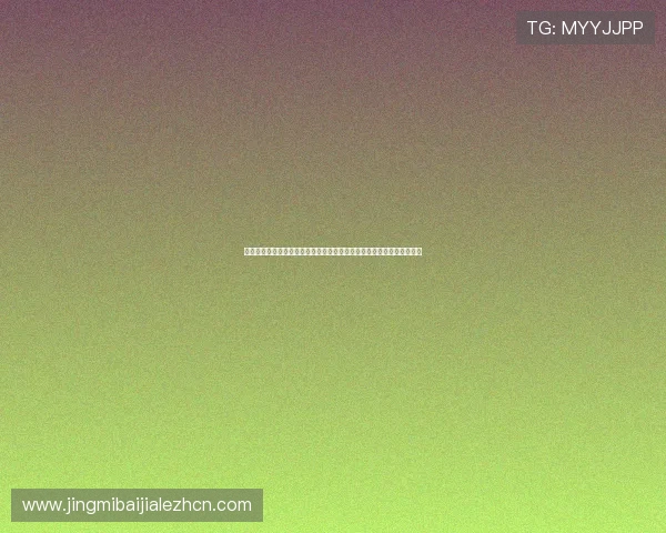 巴西摩洛哥世界杯战术演变:比赛中战术调整与关键战术布局的深度分析