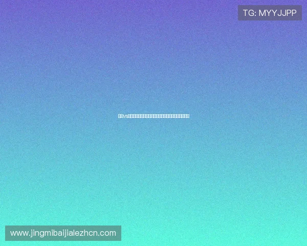 波黑vs加拿大比赛积分规则详解及其对世界杯晋级的战略意义 波黑vs加拿大比赛积分规则详解及其对世界杯晋级的战略意义