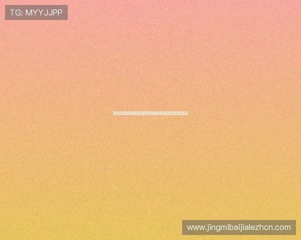 新普京真人版会员注册开启世界杯专属内容观看与实时赛事分析服务 新普京真人版会员注册开启世界杯专属内容观看与实时赛事分析服务