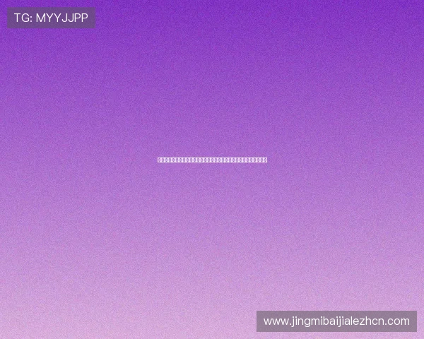 问鼎娱乐真人视讯结合世界杯主题打造特色娱乐专区满足不同用户偏好