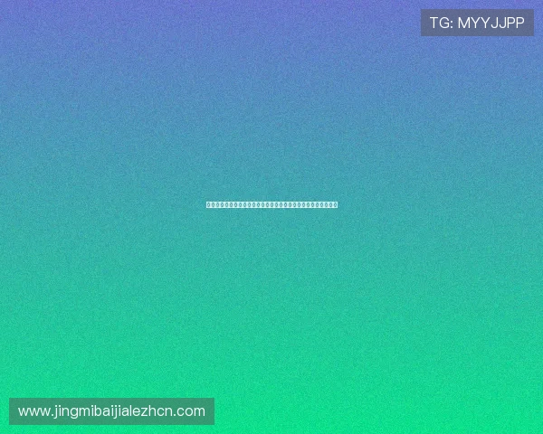 七星真人视讯的合作伙伴与品牌背书,增强玩家的信任感与安全感