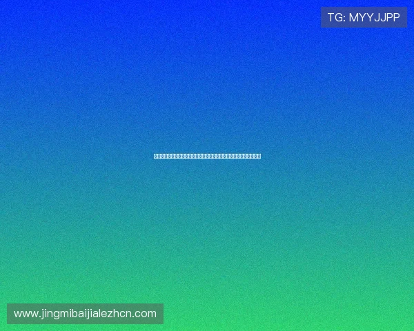 境外百家乐直播间实时高清画质体验,提升你的游戏沉浸感与娱乐享受 境外百家乐直播间实时高清画质体验,提升你的游戏沉浸感与娱乐享受