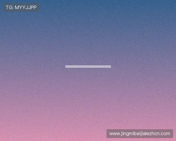 星空体育百家乐新手入门指南帮助新手快速掌握游戏规则实现稳健盈利 星空体育百家乐新手入门指南帮助新手快速掌握游戏规则实现稳健盈利