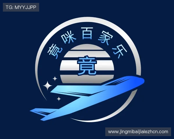 知道竟咪百家乐